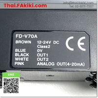 (B)Unused*, FD-V70A Flow Sensor, เซนเซอร์ตรวจจับการไหล สเปค DIN, KEYENCE