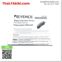 (A)Unused, FS-N41N Digital Fiber Optic Sensor Amplifier, Digital Fiber Optic Sensor Amplifier Specifications -, KEYENCE 