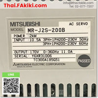 (C)Used, MR-J2S-200B Servo Amplifier, ชุดควบคุมการขับเคลื่อนเซอร์โว สเปค AC200V 2.0kW, MITSUBISHI