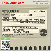 Junk, MR-J2S-200B Servo Amplifier, ชุดควบคุมการขับเคลื่อนเซอร์โว สเปค AC200V 2.0kW, MITSUBISHI