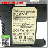 (B)Unused*, NE1A-SCPU02 Safety Module, Safety Module Specification DC24V Ver2.0, OMRON 