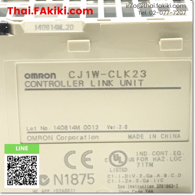 (C)Used, CJ1W-CLK23 Special Module, Special Module Spec Ver.2.0, OMRON ...