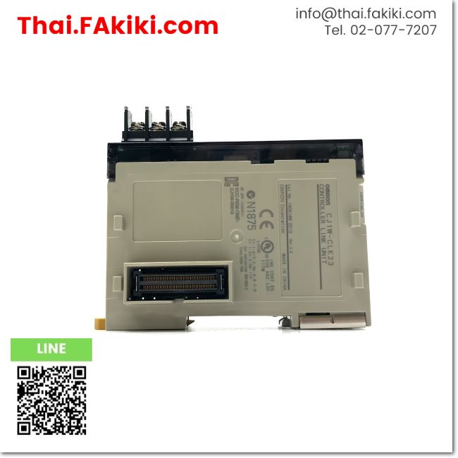 (C)Used, CJ1W-CLK23 Special Module, Special Module Spec Ver.2.0, OMRON ...