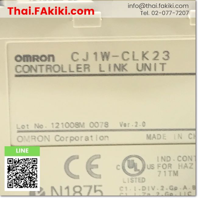 (C)Used, CJ1W-CLK23 Special Module, โมดูลพิเศษ สเปค Ver.2.0, OMRON ...