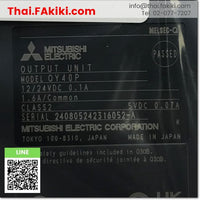 (A)Unused, QY40P Transistor Output Module, output module spec 16points, MITSUBISHI 