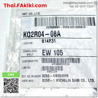 (A)Unused, KQ2R04-08A One-Touch Fitting, Fitting spec 10pcs/pack, SMC 