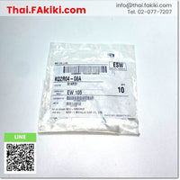 (A)Unused, KQ2R04-08A One-Touch Fitting, ฟิตติ้ง สเปค 10pcs/pack, SMC