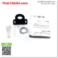 (C)Used, FW-H02 Ultrasonic Sensor Head, ดิจิตอลอัลตราโซนิค เซนเซอร์กำลังแรงสูง สเปค -, KEYENCE