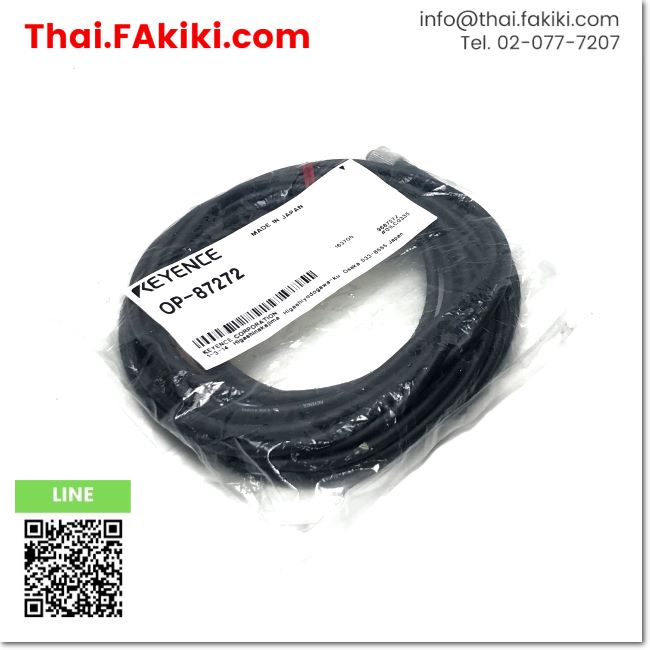(A)Unused, OP-87272 Connector Cable, สายเชื่อมต่อ สเปค M12 5m, KEYENCE ...