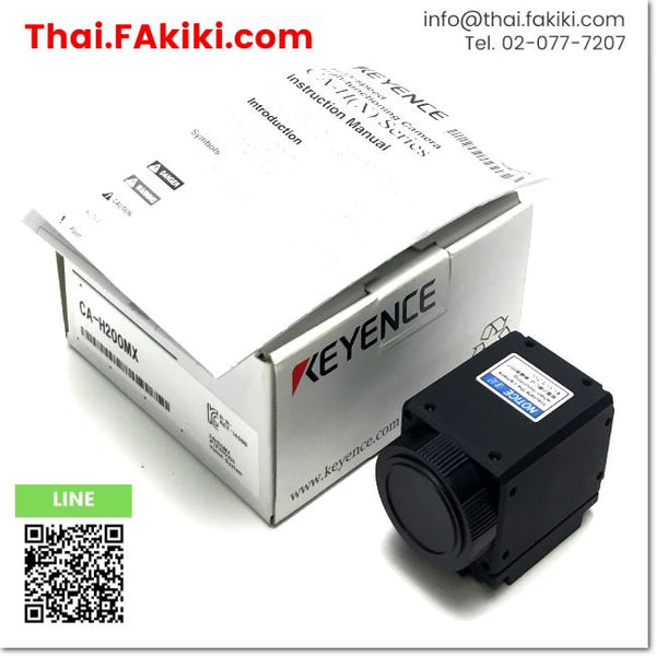 (A)Unused, CA-H200MX Line scan camera, conveyor scanning camera, 16× speed specification, KEYENCE 