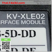 (C)Used, KV-XLE02 Special Module, โมดูลพิเศษ สเปค 2 ports, KEYENCE