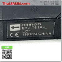 (C)Used, E3Z-T61A Built-in Amplifier Photoelectric Sensor, โฟโต้อิเล็กทริกเซนเซอร์ ติดตั้งแอมพลิไฟเออร์ สเปค -, OMRON