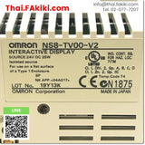 (D)Used*, NS8-TV00-V2 Touch Panel, แผงสัมผัส สเปค DC24V, OMRON
