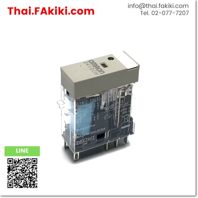 Sn Relay (A)Unused, G2R-2-SN Relay, DC24V spec relay, OMRON – Thai.FAkiki.com