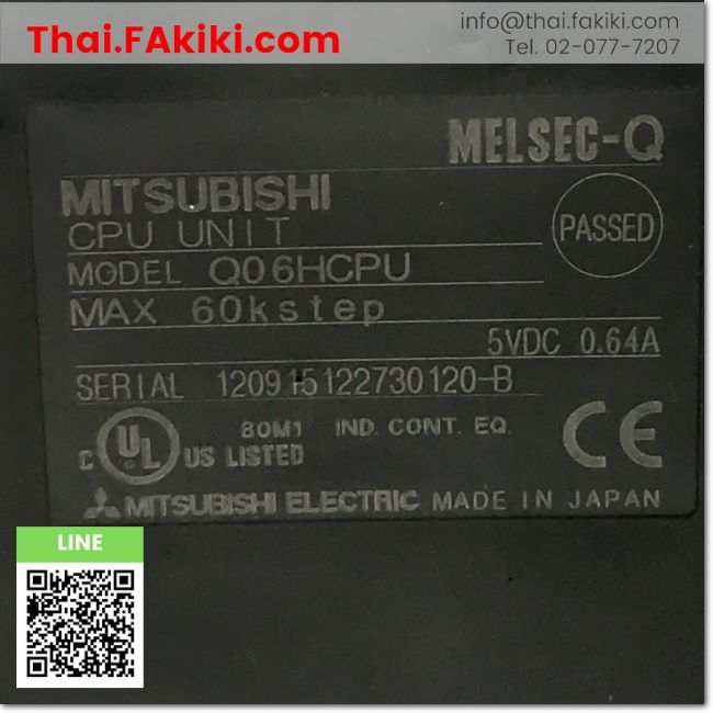 (B)Unused*, Q06HCPU High Performance Model QCPU, High Performance QCPU ...