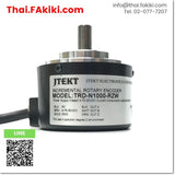 (B)Unused*, TRD-N1000-RZW Encoder, Encoder spec DC4.75-30V, JTEKT 