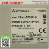 (A)Unused, FX3U-20SSC-H Special Module, Special Module Specification DC24V Ver1.52, MITSUBISHI 