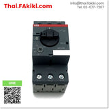 (B)Unused*, MS116-2.5 Motor Circuit Breakers, มอเตอร์เซอร์กิตเบรกเกอร์ สเปค 1a1b 1.6-2.5A, ABB