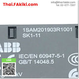 (B)Unused*, SK1-11 Auxiliary switch, สวิตช์แสดงสถานะของเบรกเกอร์ สเปค 1NO1NC, ABB