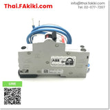(B)Unused*, DSE201 Circuit Breaker, subsidiary circuit breaker, specification 1P C25, ABB 