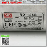 (C)Used, RD-125B Power Supply, พาวเวอร์ซัพพลาย สเปค DC5-24V 4.6A, MEAN WELL