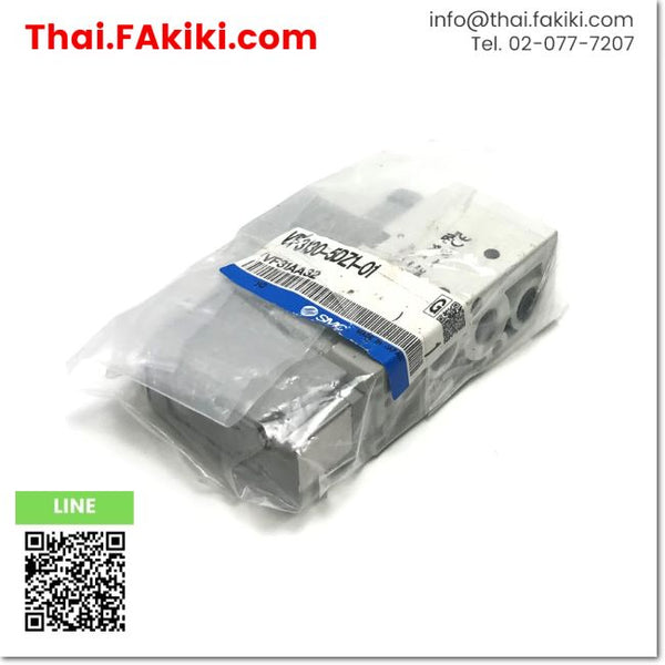 (C)Used, VF3130-5DZ1-01 5-Port Solenoid Valve, โซลินอยด์วาล์ว 5 พอร์ต สเปค 5-Port DC24V, SMC