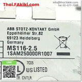 (D)Used*, MS116-2.5 Motor Circuit Breakers, มอเตอร์เซอร์กิตเบรกเกอร์ สเปค 1a1b 1.6-2.5A, ABB