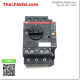 (D)Used*, MS116-2.5 Motor Circuit Breakers, มอเตอร์เซอร์กิตเบรกเกอร์ สเปค 1a1b 1.6-2.5A, ABB