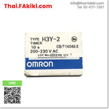 Junk, H3Y-2 Solid State Timer, Solid State Timer Specification AC200-230V 10s, OMRON 
