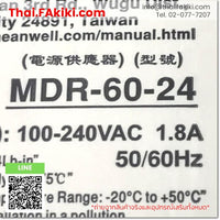 (C)Used, MDR-60-24 Power Supply, พาวเวอร์ซัพพลาย สเปค AC100-240V 1.8A, MEAN WELL