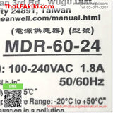 (C)Used, MDR-60-24 Power Supply, พาวเวอร์ซัพพลาย สเปค AC100-240V 1.8A, MEAN WELL