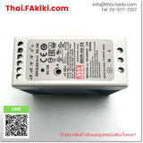 (C)Used, MDR-60-24 Power Supply, พาวเวอร์ซัพพลาย สเปค AC100-240V 1.8A, MEAN WELL