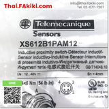 (A)Unused, XS612B1PAM12 Proximity Sensor, พร็อกซิมิตี้เซนเซอร์ สเปค DC12-48V, TELEMECANIQUE