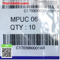 (A)Unused, MPUC06 Connector, connector (connector) specification 1pack/10pcs, PNEUMATICS 