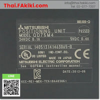 (C)Used, QD75M4 Motion Control-Related, Motion Control Specs -, MITSUBISHI 