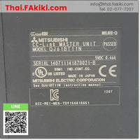(C)Used, QJ61BT11N Special Module, Special Module Specification -, MITSUBISHI 