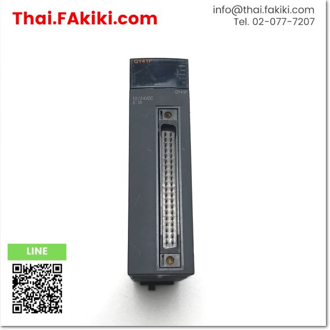 (C)Used, QY41P PLC I/O Module, PLC I/O module spec 32points, MITSUBISH ...