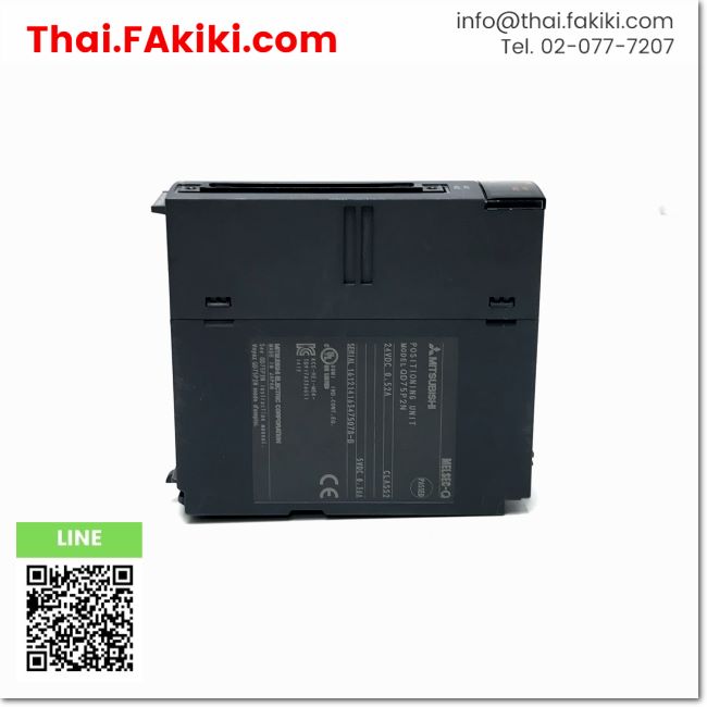 (D)Used*, QD75P2N Motion Control-Related, motion control specs 2-axis ...