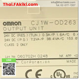 (D)Used*, CJ1W-OD263 PLC I/O Module, โมดูล PLC I/O สเปค 64points, OMRON