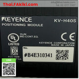 (D)Used*, KV-H40S Motion Control-Related, ควบคุมการเคลื่อนไหว สเปค -, KEYENCE