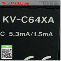 (D)Used*, KV-C64XA PLC I/O Module, โมดูล PLC I/O สเปค 64points, KEYENCE