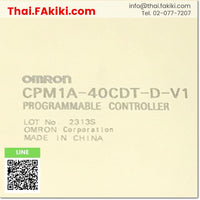 Junk, CPM1A-40CDT-D-V1 CPU Module, ซีพียูโมดูล สเปค -, OMRON