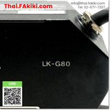 Junk, LK-G80 Sensor Head, หัวเซนเซอร์ สเปค -, KEYENCE