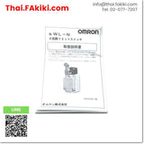 (A)Unused, WLCA12-N Limit Switch, Limit Switch Specs -, OMRON 