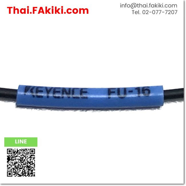 (A)Unused, FU-16 Fiber Optic Sensor, Fiber Optic Sensor Specs -, KEYEN ...