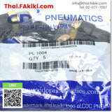 (B)Unused*, PL1604 One-Touch Fitting, ฟิตติ้ง สเปค φ16,1/2B (5pcs/pack), PNEUMATICS