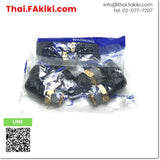 (B)Unused*, PL1604 One-Touch Fitting, ฟิตติ้ง สเปค φ16,1/2B (5pcs/pack), PNEUMATICS