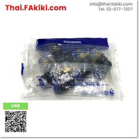 (B)Unused*, PL12-04 One-Touch Fitting, ฟิตติ้ง สเปค φ12,1/2B (5pcs/pack), PNEUMATICS