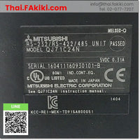 (D)Used*, QJ71C24N Special Module, Special Module Specs -, MITSUBISHI 