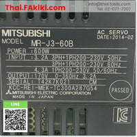 Junk, MR-J3-60B Servo Amplifier, ชุดควบคุมการขับเคลื่อนเซอร์โว สเปค AC200V 0.6kW, MITSUBISHI